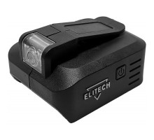Адаптер c USB-портом и фонарем Elitech1820.120700
