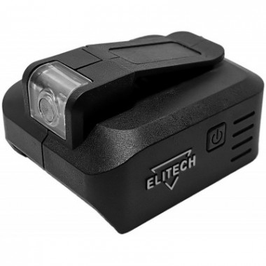 Адаптер c USB-портом и фонарем Elitech1820.120700