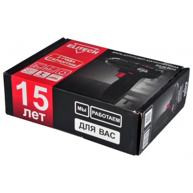 Аккумуляторная дрель-шуруповерт ELITECH ДА 10.8БЛ2 (E2201.037.01)