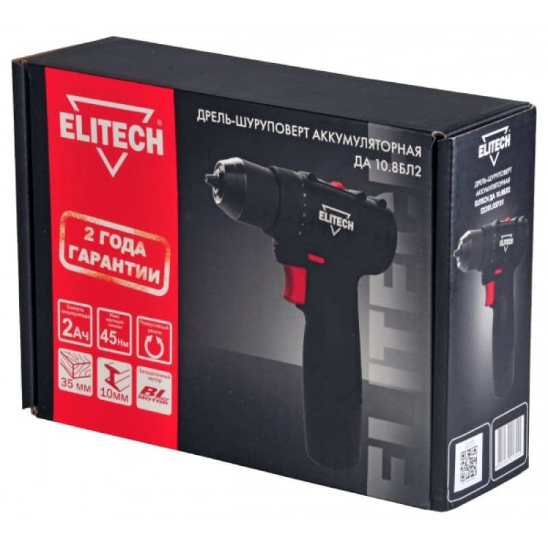 Аккумуляторная дрель-шуруповерт ELITECH ДА 10.8БЛ2 (E2201.037.01)