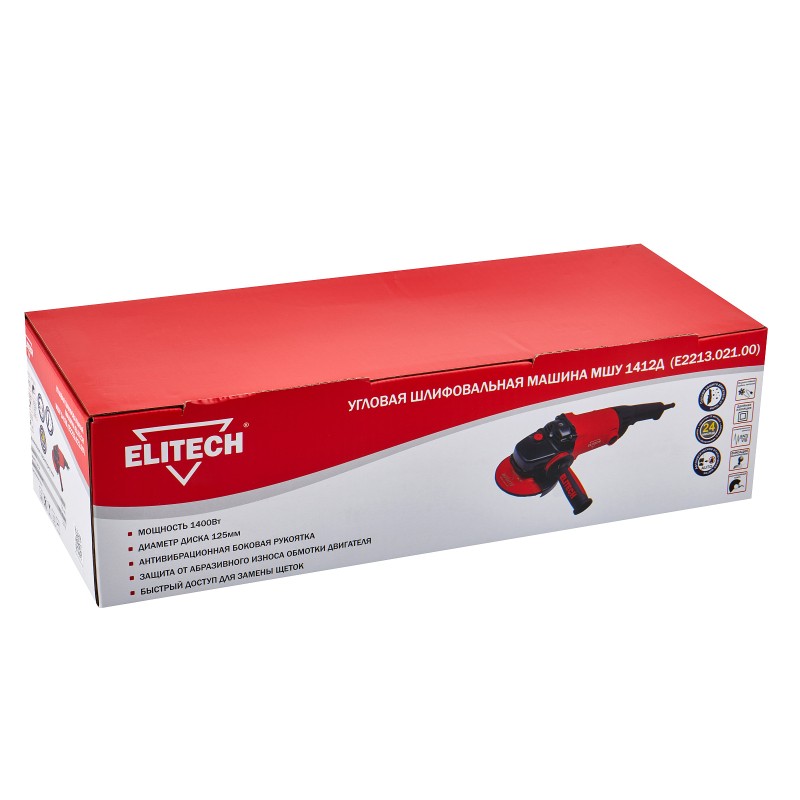 Угловая шлифмашина Elitech МШУ 1412Д (E2213.021.00)