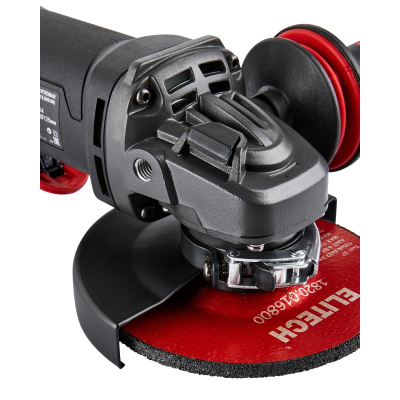 Угловая шлифмашина ELITECH AG 1212E (E2213.049.00)