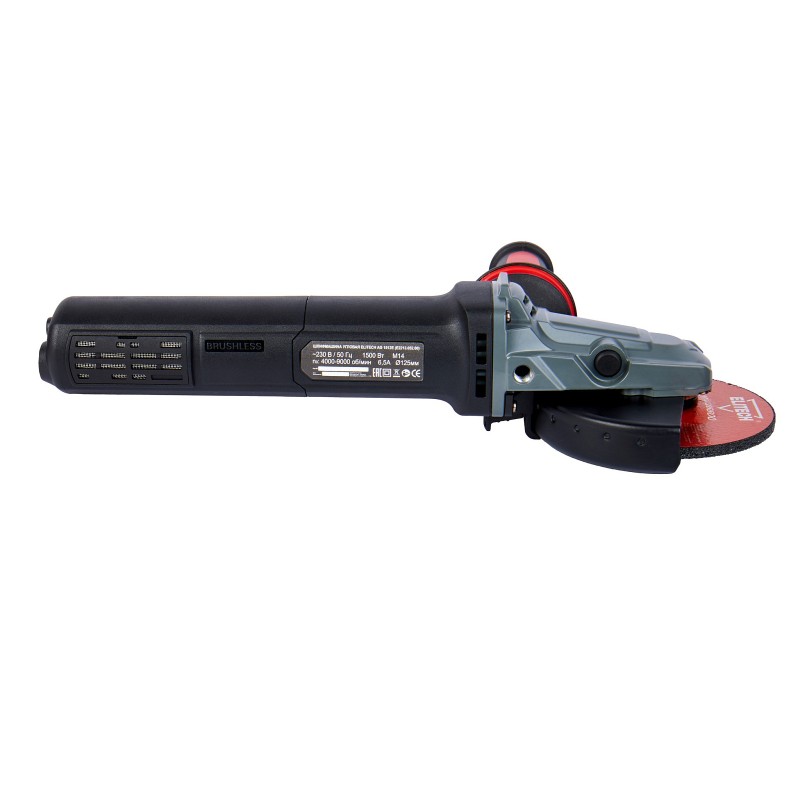 Угловая шлифмашина Elitech AG 1512E (E2213.052.00)