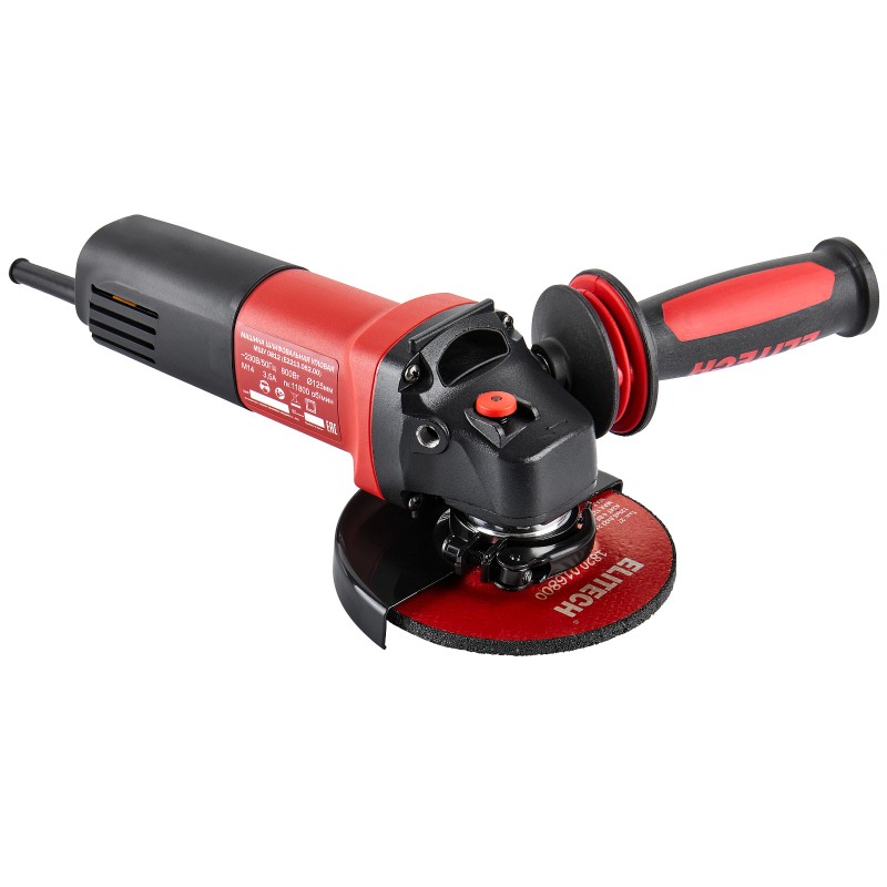 Угловая шлифмашина Elitech МШУ 0812 (E2213.062.00)