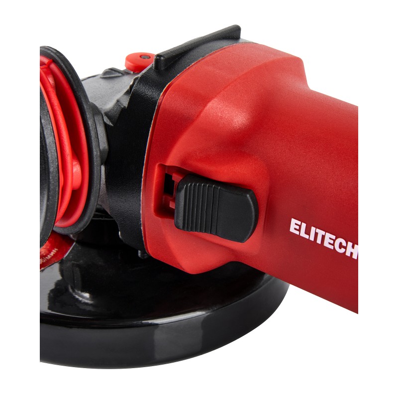 Угловая шлифмашина Elitech МШУ 0812 (E2213.062.00)