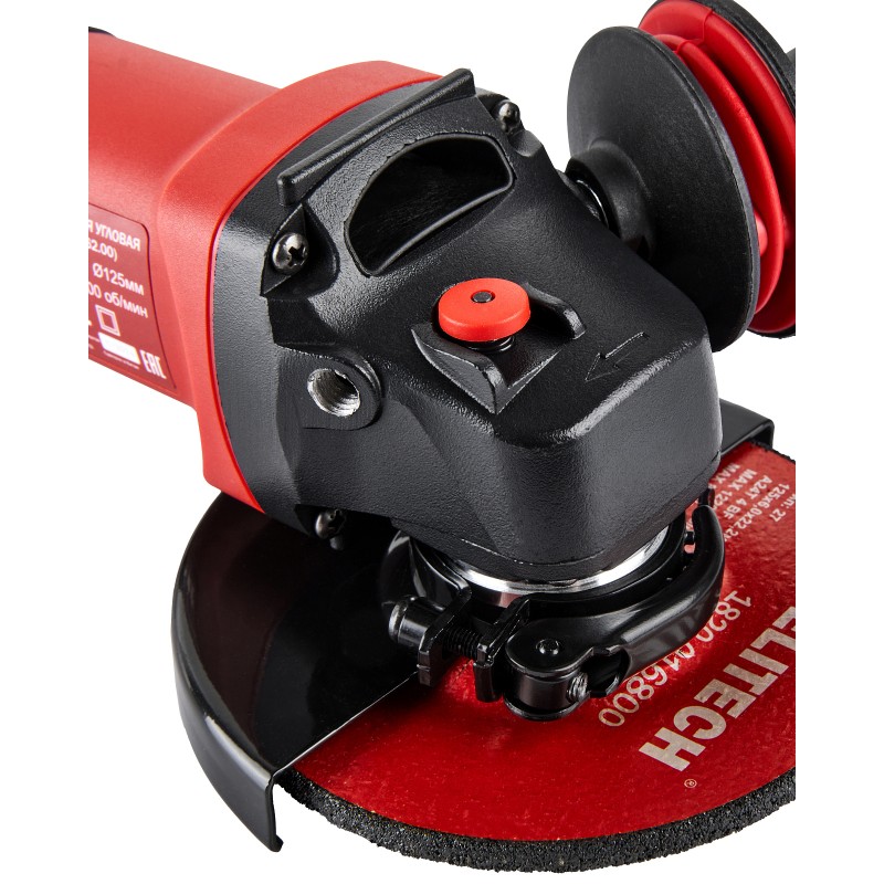 Угловая шлифмашина Elitech МШУ 0812 (E2213.062.00)