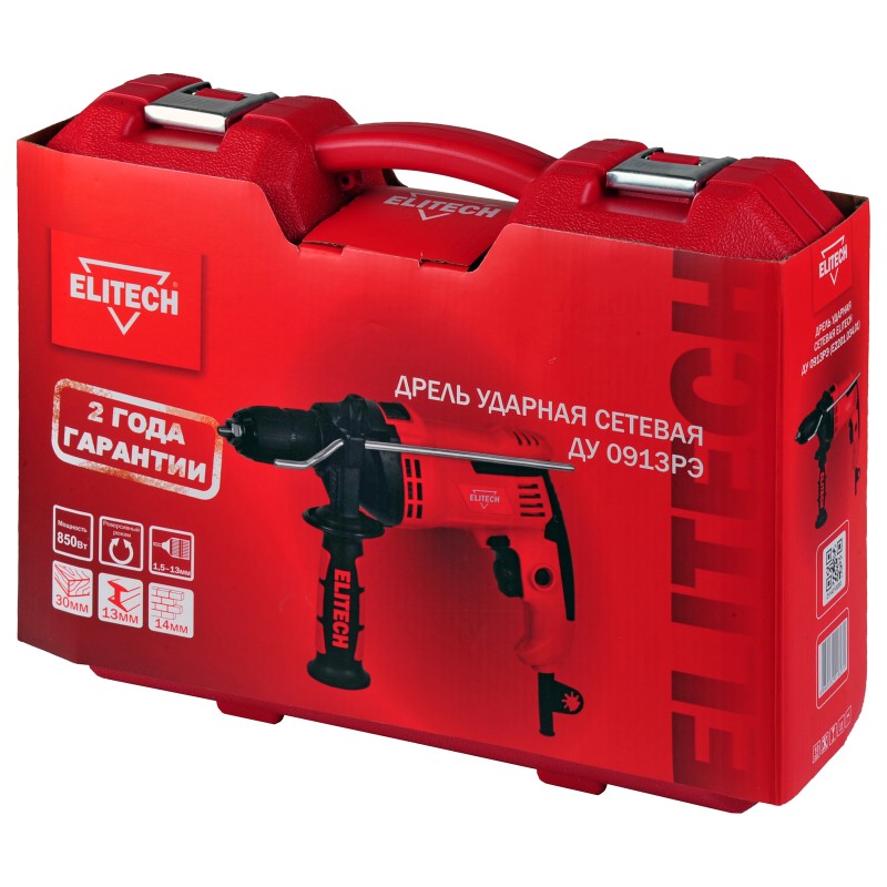 Дрель ударная Elitech ДУ 0913РЭ (E2201.034.01)