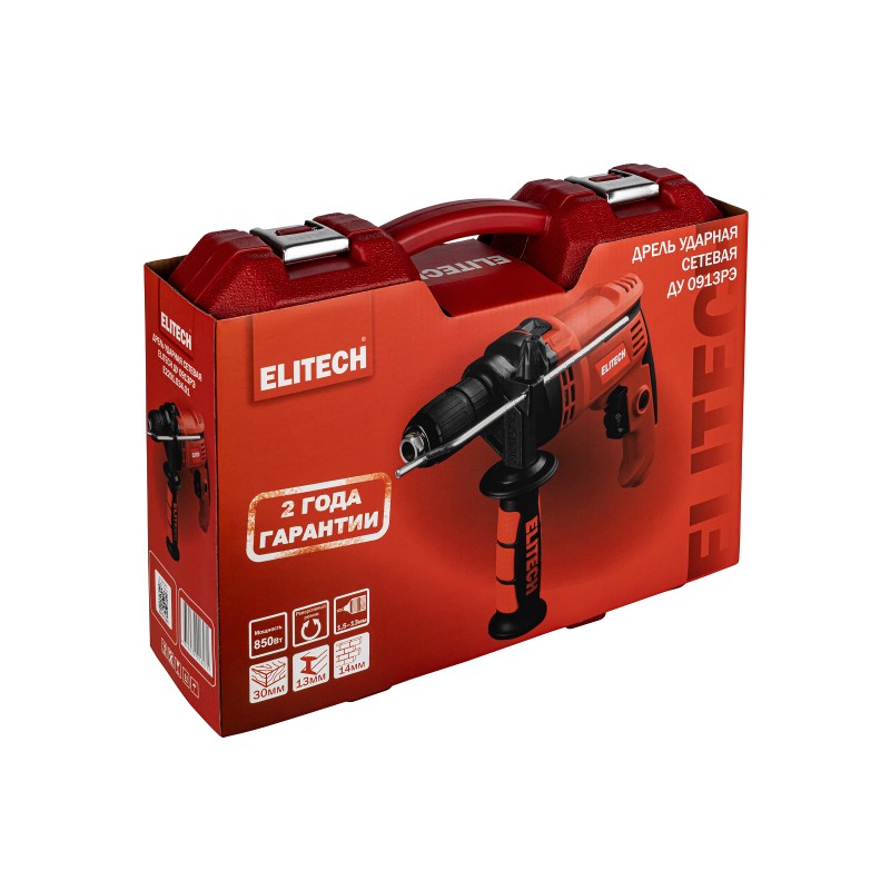 Дрель ударная Elitech ДУ 0913РЭ (E2201.034.01)