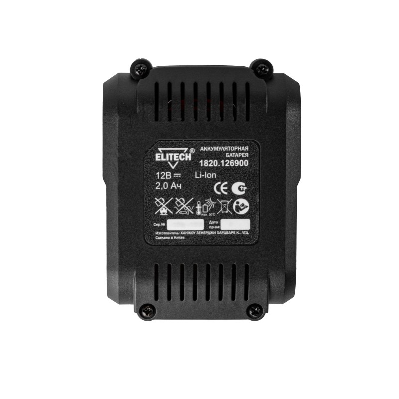 Аккумулятор Elitech 1820.126900 (12 В; 2.0 Ач; Li-ion)