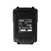 Аккумулятор Elitech 1820.127100 (18 В; 2.0 Ач; Li-ion)