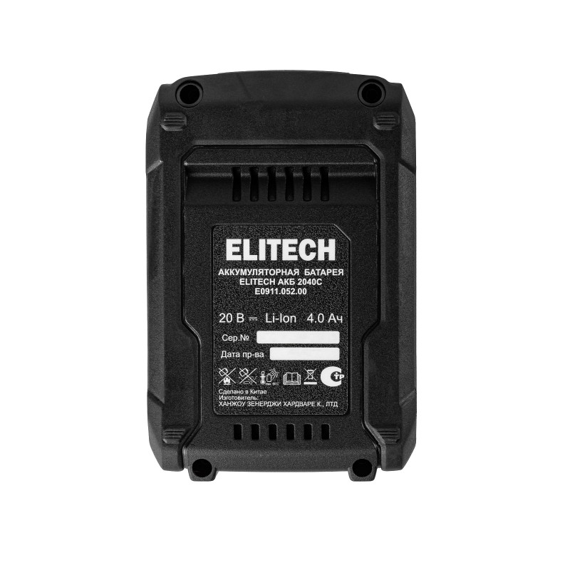 Аккумуляторная батарея ELITECH АКБ 2040С (E0911.052.00)