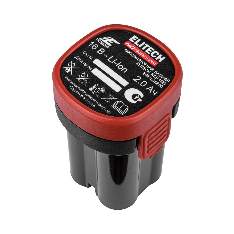 Аккумуляторная батарея Elitech RCB 1620 (E0911.082.00)