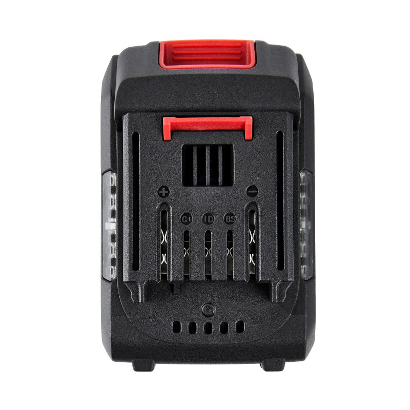 Аккумуляторная батарея ELITECH HD RCB 2020S (E0911.089.00)