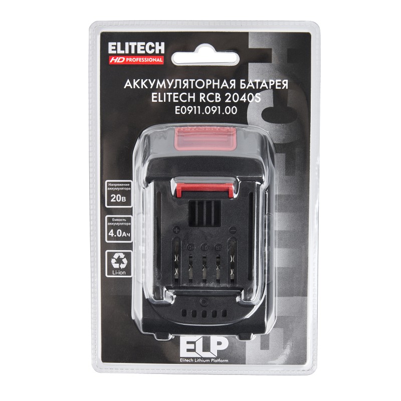 Аккумуляторная батарея ELITECH HD RCB 2040S (E0911.091.00)
