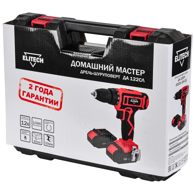 Аккумуляторная дрель-шуруповерт Elitech ДА 122СЛ (E2201.015.01)