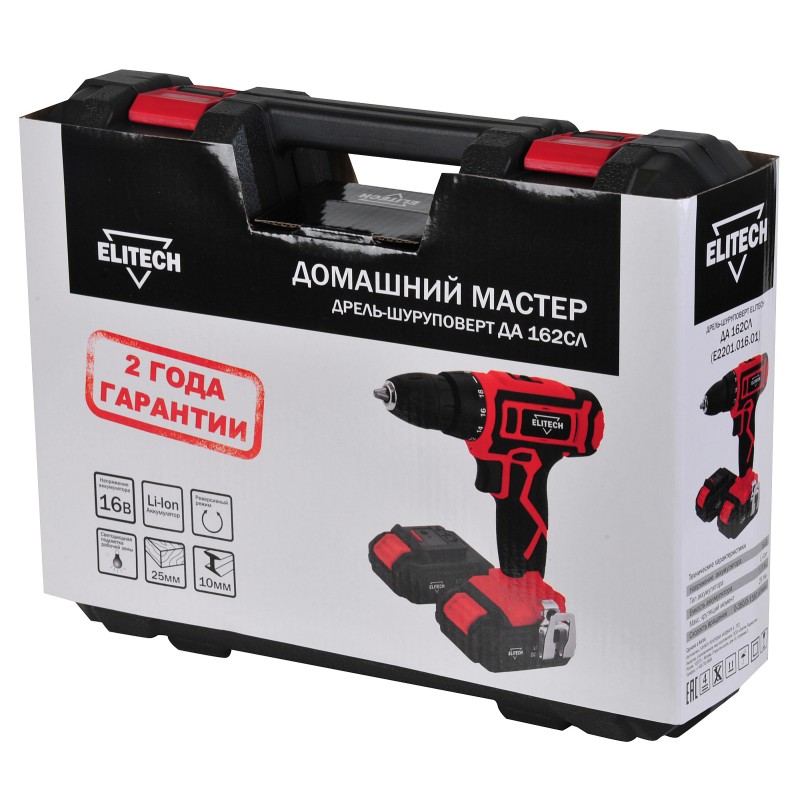 Аккумуляторная дрель-шуруповерт Elitech ДА 162СЛ (E2201.016.01)