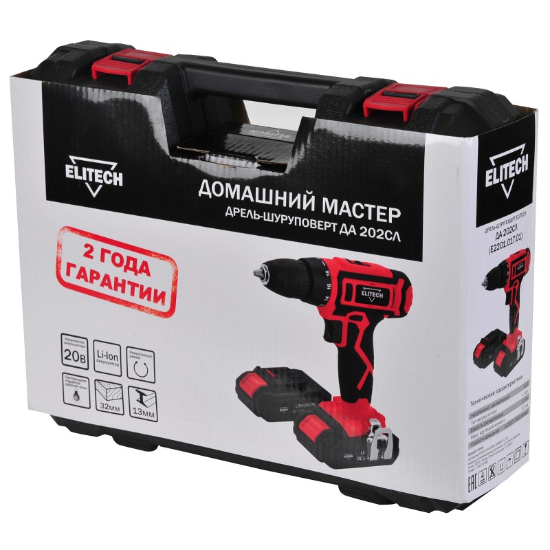 Аккумуляторная дрель-шуруповерт Elitech ДА 202СЛ (E2201.017.01)