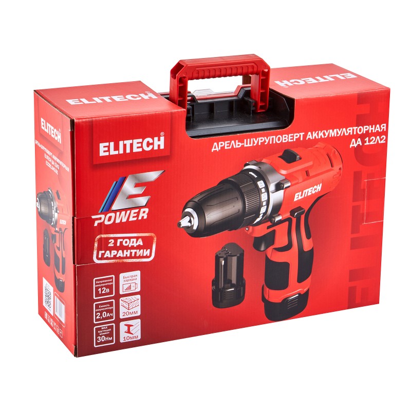 Аккумуляторная дрель-шурупроверт Elitech ДА 12Л2 (E2201.043.01)