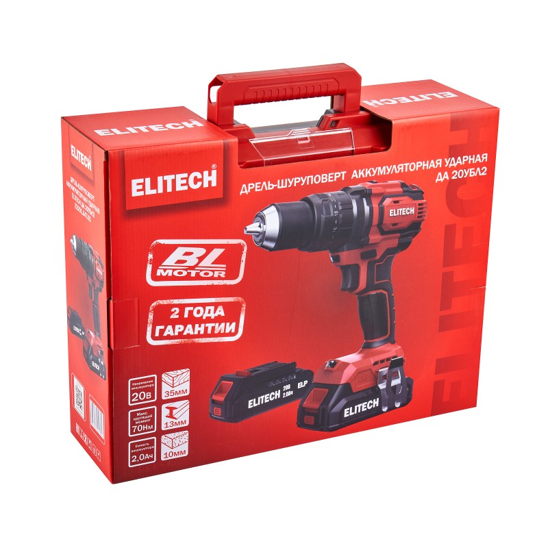 Аккумуляторная ударная дрель-шуруповерт Elitech ДА 20УБЛ2 (E2201.047.01)