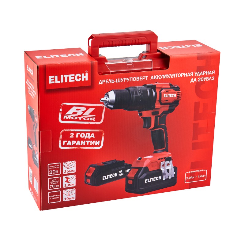 Аккумуляторная ударная дрель-шуруповерт Elitech ДА 20УБЛ2 (E2201.047.02)