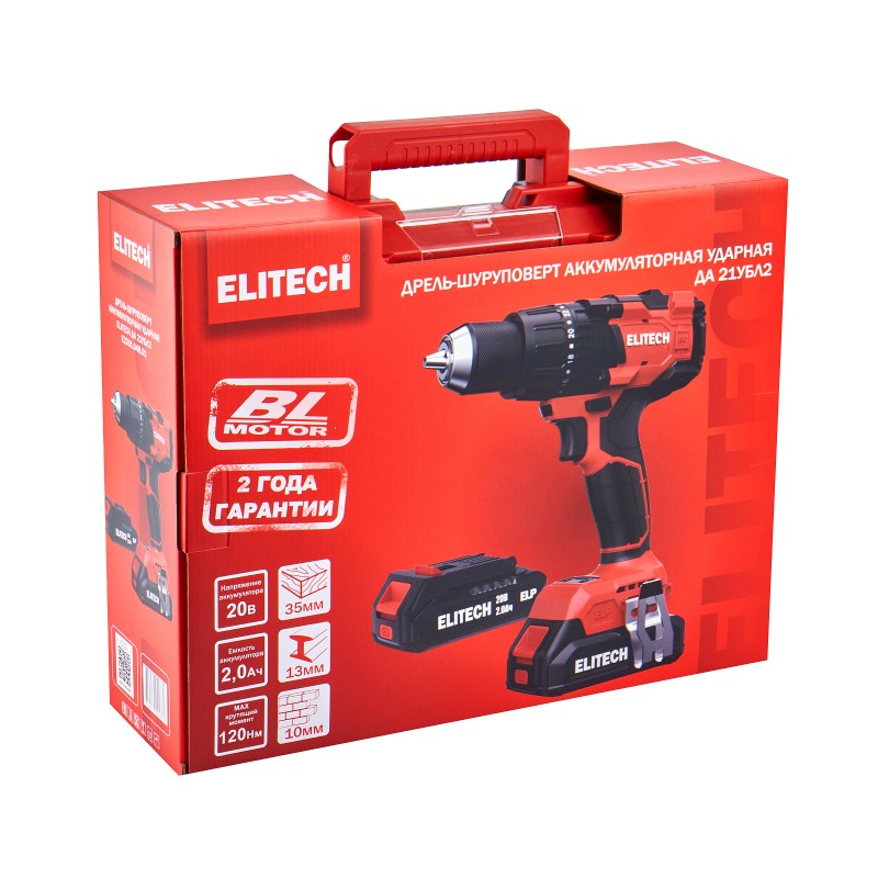 Аккумуляторная ударная дрель-шуруповерт Elitech ДА 21УБЛ2 (E2201.048.01)