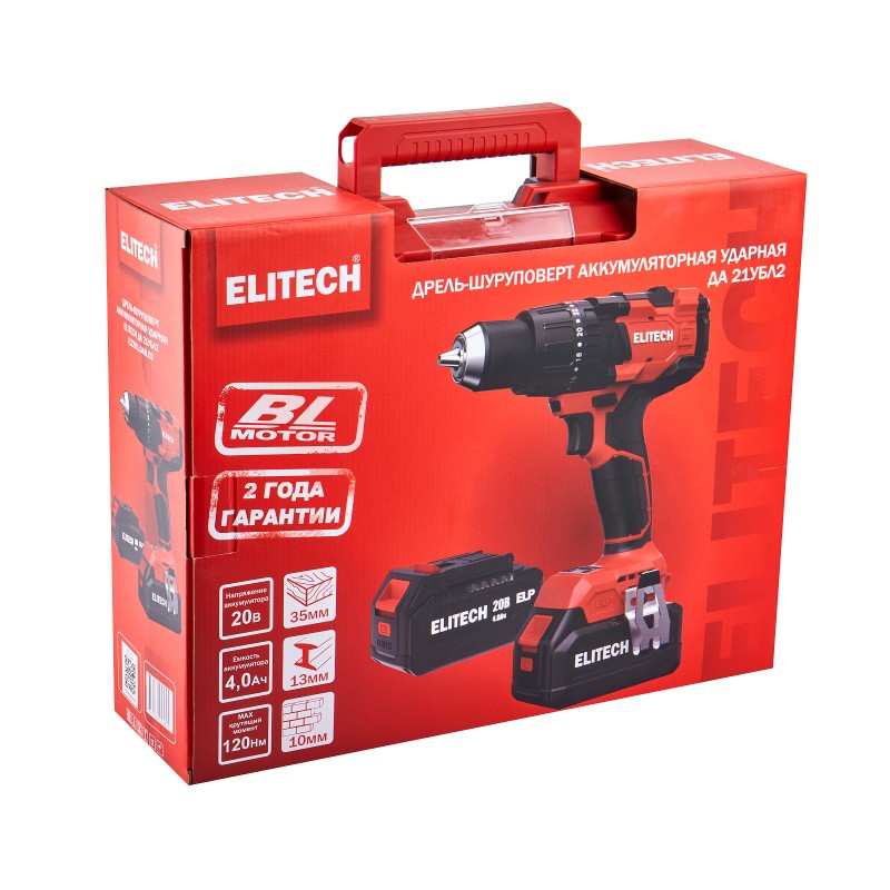 Аккумуляторная ударная дрель-шуруповерт Elitech ДА 21УБЛ2 (E2201.048.02)