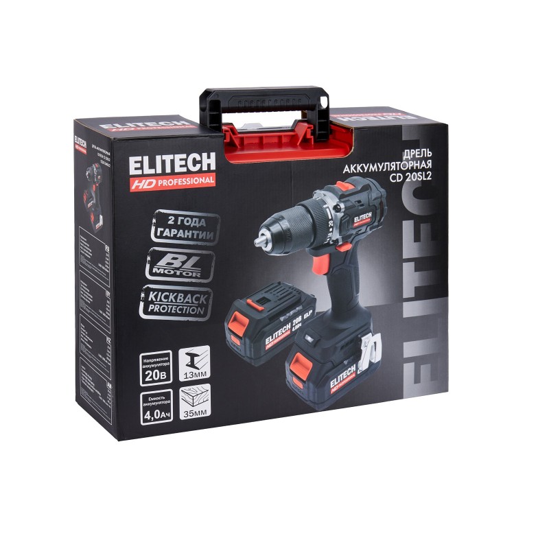 Аккумуляторная дрель-шуруповерт Elitech CD 20SL2 (E2201.040.02)