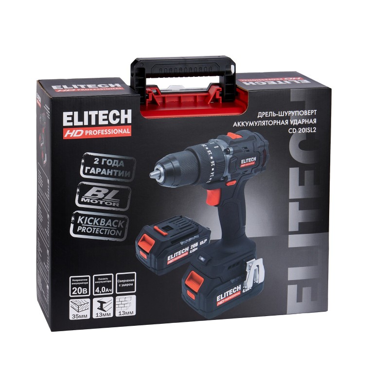 Аккумуляторная ударная дрель-шуруповерт Elitech CD 20ISL2 (E2201.041.02)