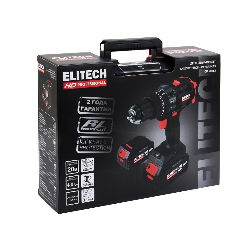 Аккумуляторная ударная дрель-шуруповерт ELITECH CD 20BL2 (E2201.042.02)