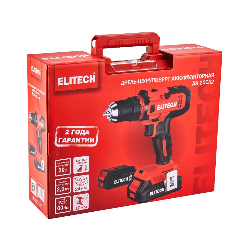 Аккумуляторная дрель-шуруповерт Elitech ДА 20СЛ2 (E2201.044.01)
