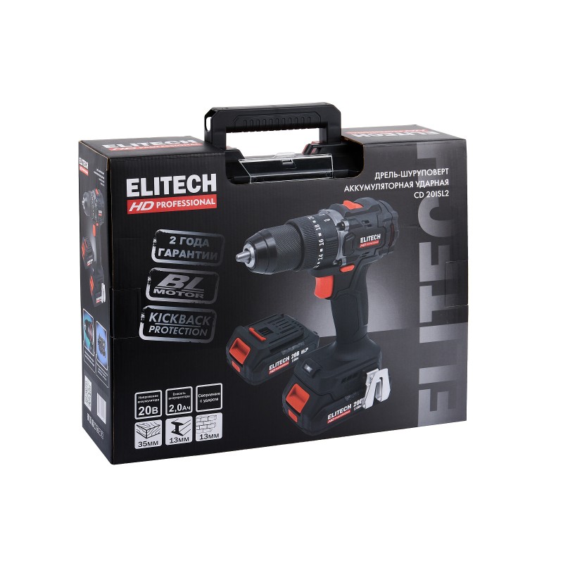 Аккумуляторная ударная дрель-шуруповерт ELITECH CD 20ISL2 (E2201.041.01)