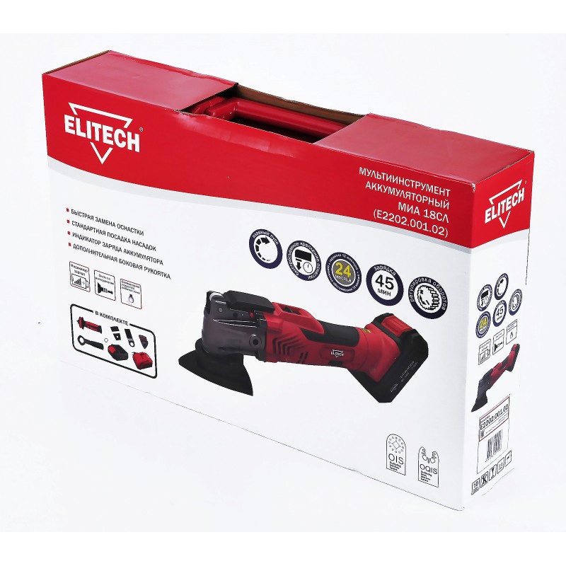 Мультиинструмент (Мультитул) аккумуляторный Elitech МИА 18СЛ (Е2202.001.02)