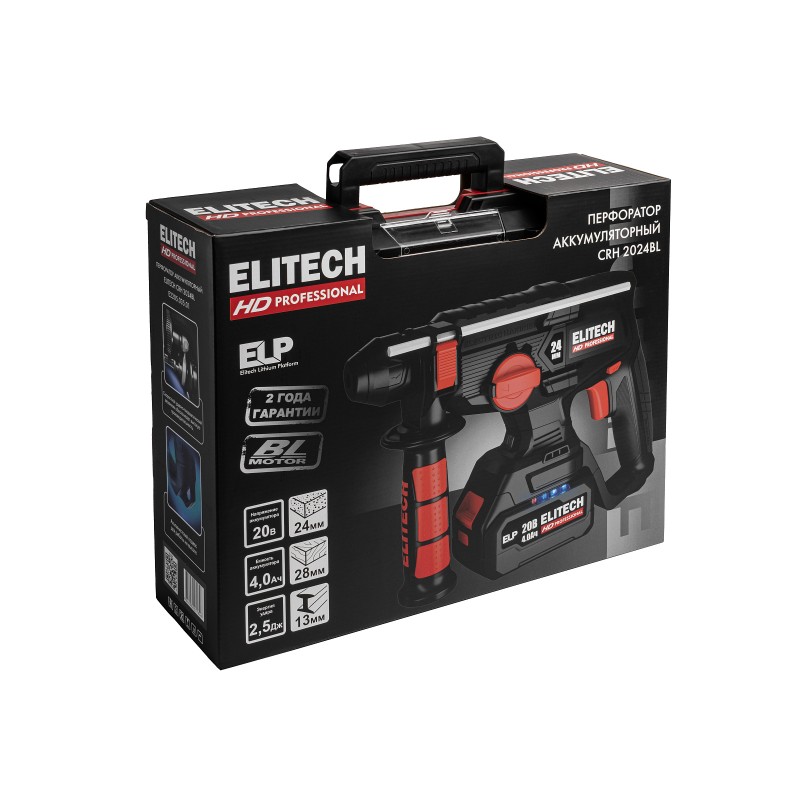 Аккумуляторный перфоратор Elitech CRH 2024BL (E2205.035.01)