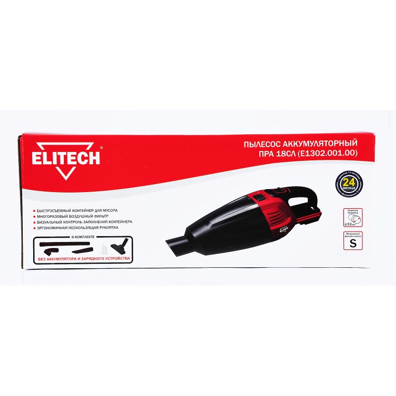 Аккумуляторный пылесос Elitech ПРА 18СЛ (E1302.001.00)