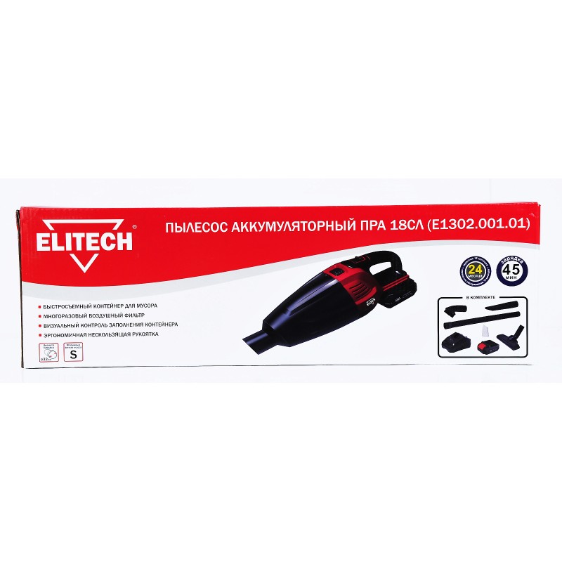 Аккумуляторный пылесос Elitech ПРА 18СЛ (E1302.001.01)