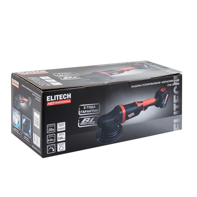 Аккумуляторная полировальная машина  ELITECH CPM 2015SLR (E2213.044.01)