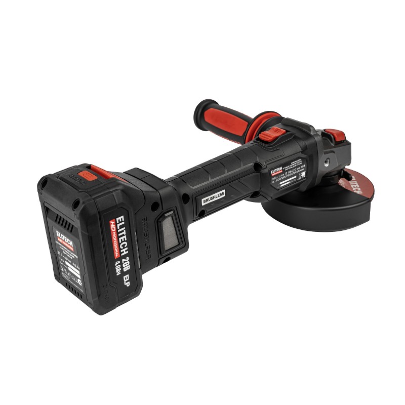 Аккумуляторная угловая шлифмашина Elitech CAG 2012BL (E2213.074.01)