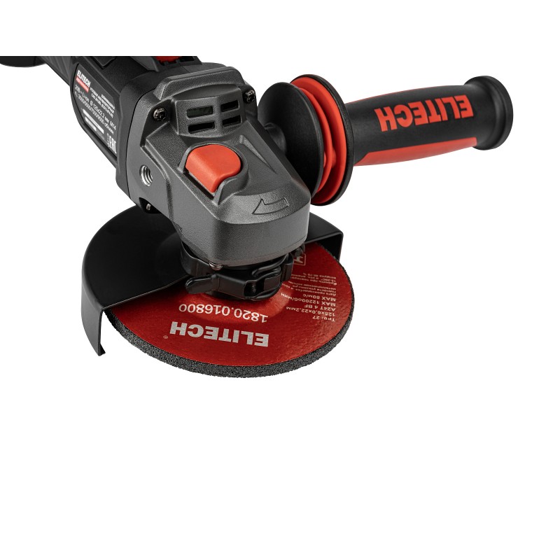 Аккумуляторная угловая шлифмашина Elitech CAG 2012BL (E2213.074.01)