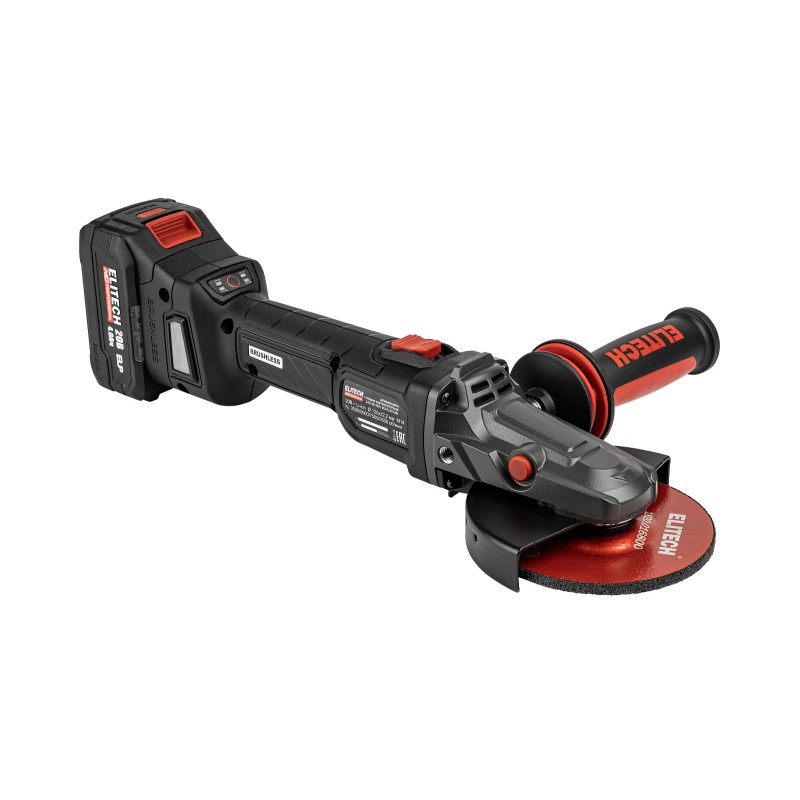 Аккумуляторная угловая шлифмашина Elitech CAG 2012DSL (E2213.075.02)