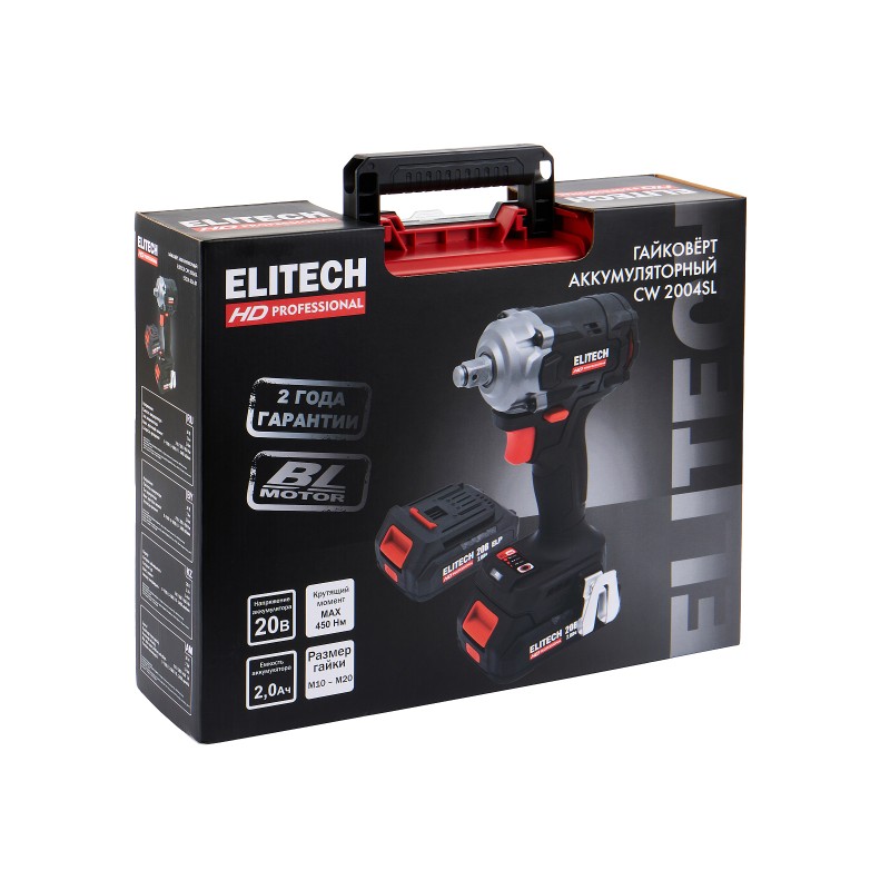 Аккумуляторный гайковерт ELITECH CW 2004SL (E2201.056.01)