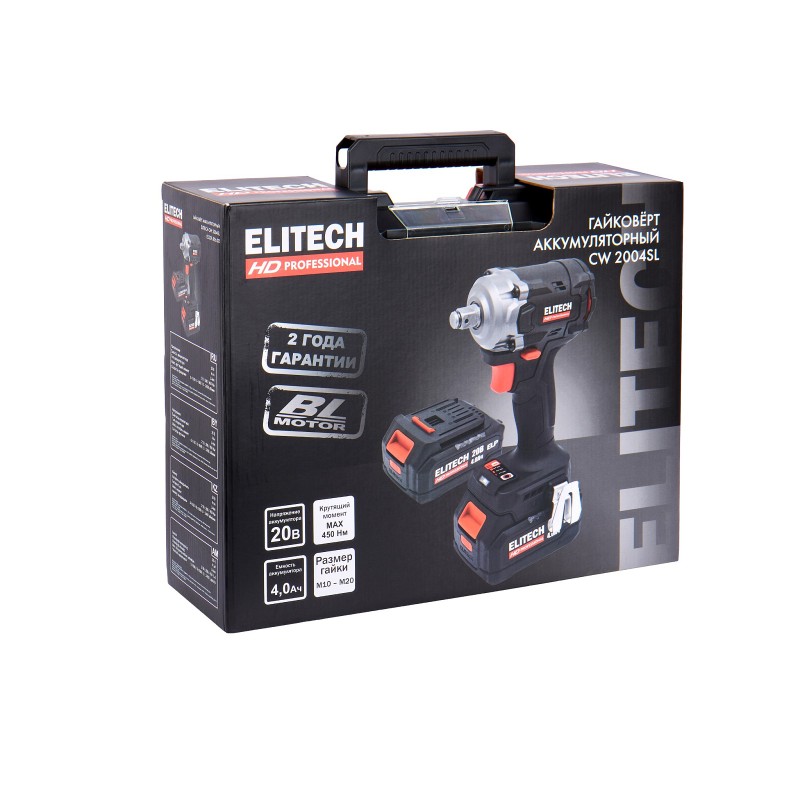 Аккумуляторный гайковерт ELITECH CW 2004SL (E2201.056.02)