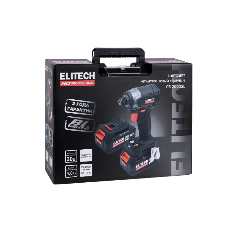 Аккумуляторный винтоверт ELITECH CS 2003SL (E2201.055.02)