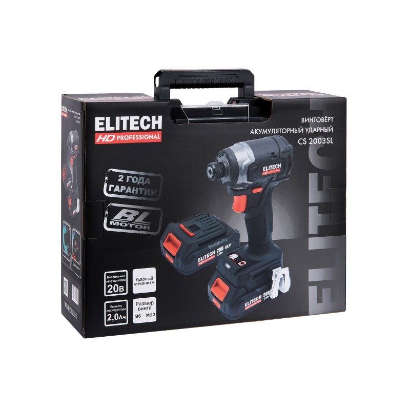 Аккумуляторный винтоверт ELITECH CS 2003SL (E2201.055.01)