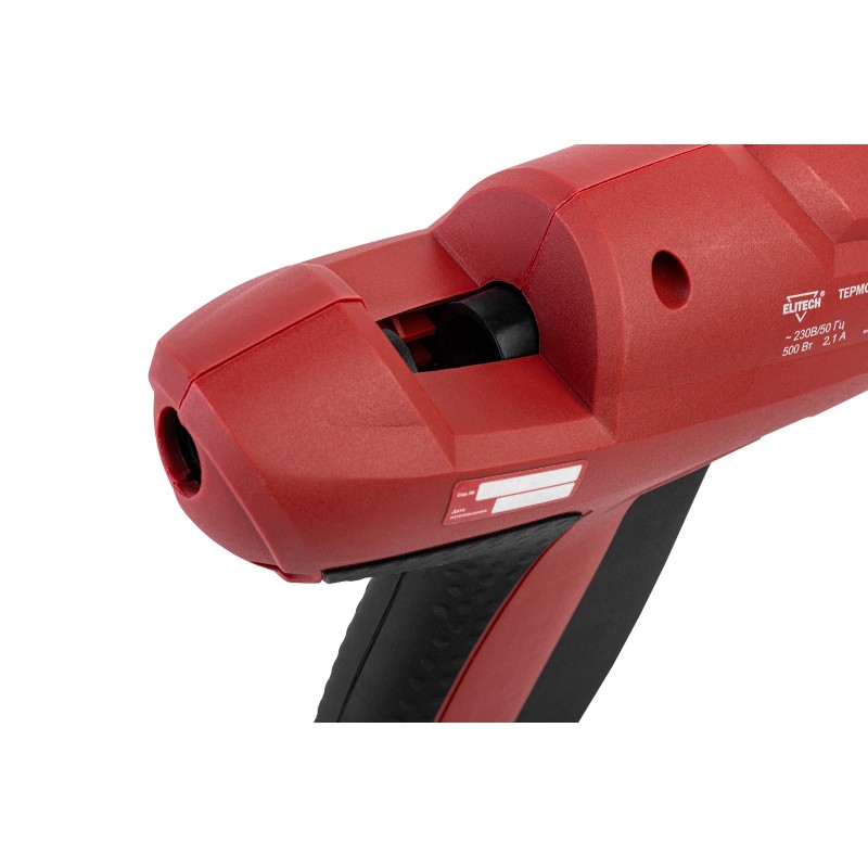 Термопистолет клеевой Elitech ПКЛ 5015К