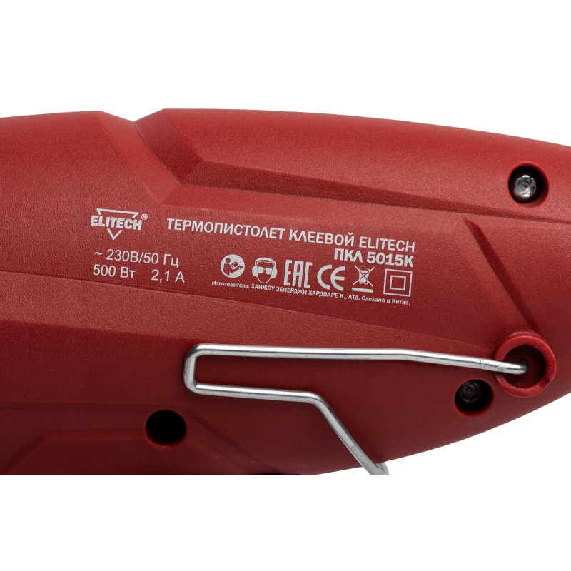 Термопистолет клеевой Elitech ПКЛ 5015К