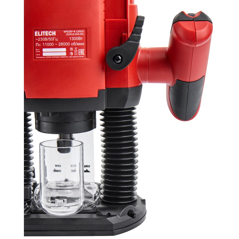 Фрезер Elitech Ф 1300Э (E2212.004.00)