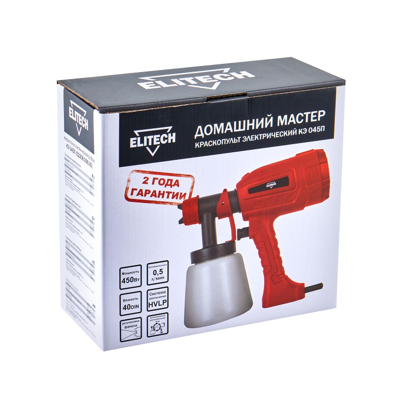 Краскопульт Elitech КЭ 045П (E2208.006.00)