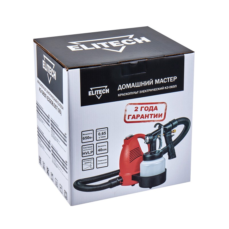 Краскопульт Elitech КЭ 065П (E2208.007.00)