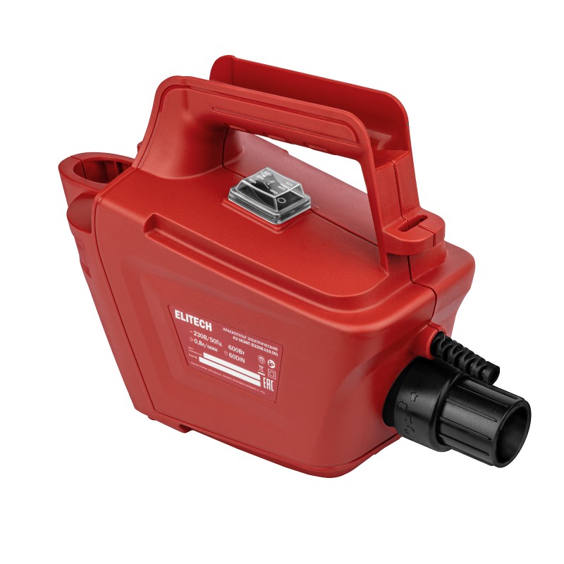 Краскопульт Elitech КЭ 0626П (E2208.019.00)