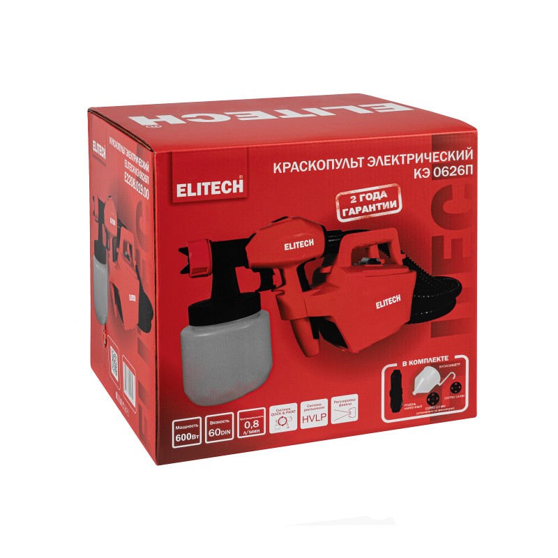 Краскопульт Elitech КЭ 0626П (E2208.019.00)